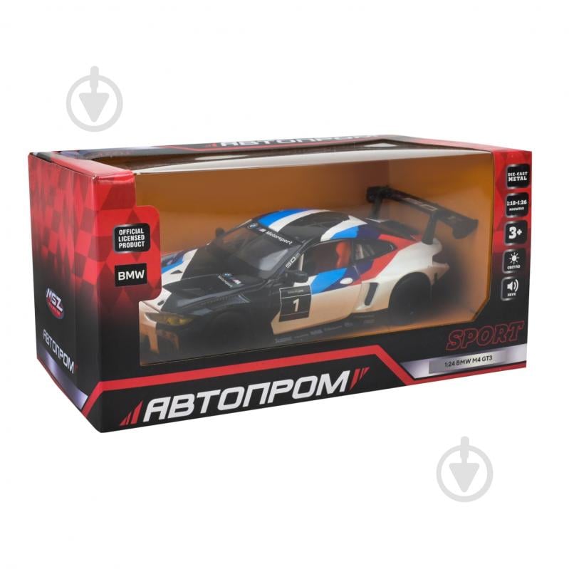 Автомодель Автопром 1:24 BMW M4 GT3 68282A(W) - фото 5