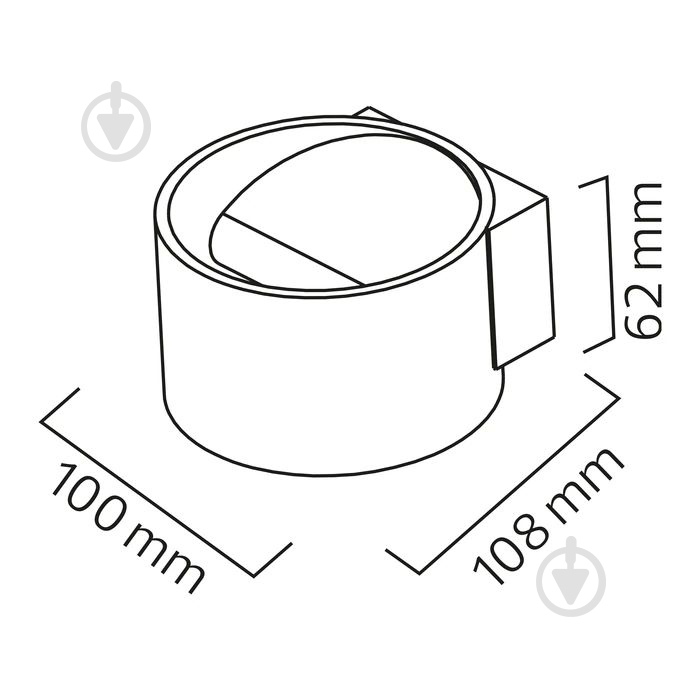 Светильник настенный HOROZ ELECTRIC Sisam 8 Вт белый 029-006-0008-010 - фото 2