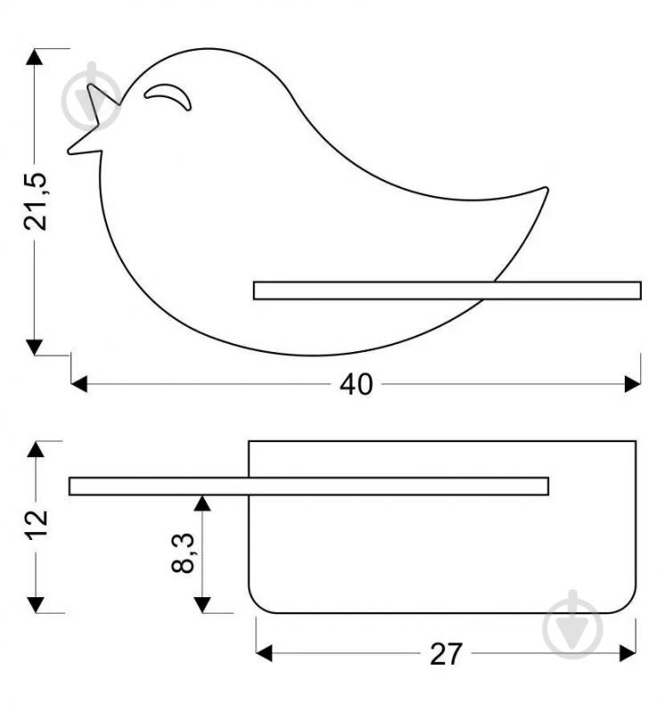 Світильник настінний Candellux BIRD 1x5 Вт бежевий/рожевий 21-85054 - фото 2