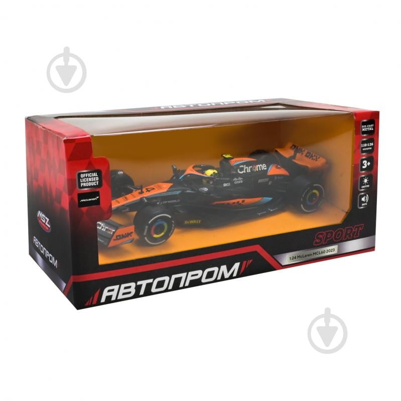 Автомодель Автопром 1:24 McLaren MCL60 2023 68290A - фото 4