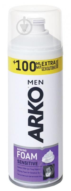 Пена для бритья Arko MEN Sensitive 300 мл - фото 1