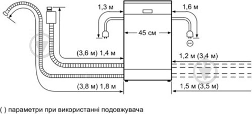 Вбудовувана посудомийна машина Siemens SR64E006EU - фото 6