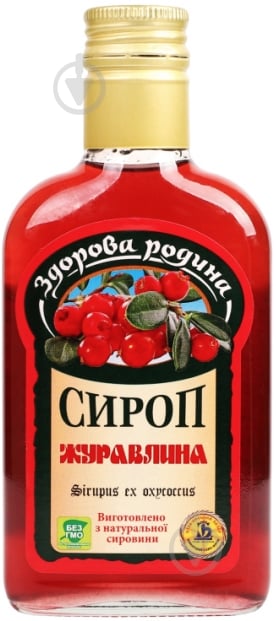 Сироп Здорова родина Клюква 200 мл - фото 1