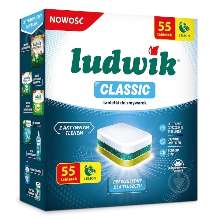 Таблетки для посудомоечных машин Ludwik Классик 55 шт. - фото 1