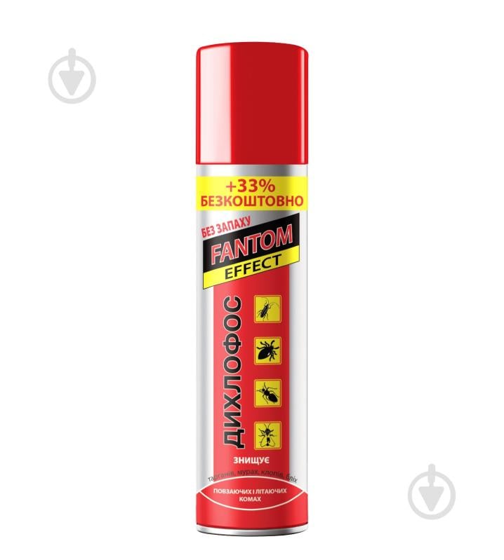 Аэрозоль FANTOM Дихлофос 200 мл - фото 1
