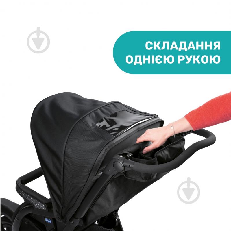 Коляска 3 в 1 Chicco Trio Activ3 Top черная (79270.51) - фото 9