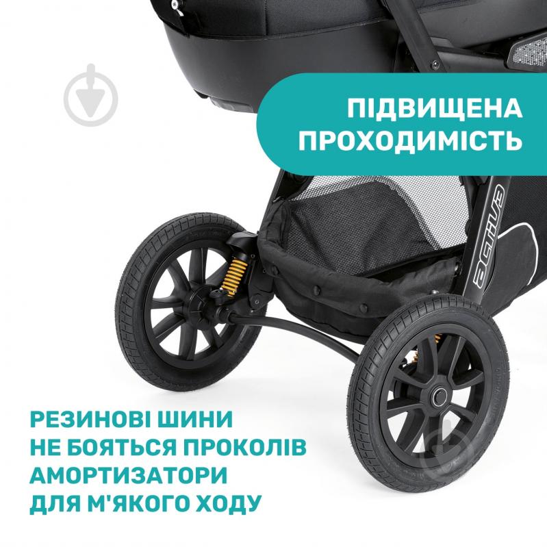 Коляска 3 в 1 Chicco Trio Activ3 Top черная (79270.51) - фото 14