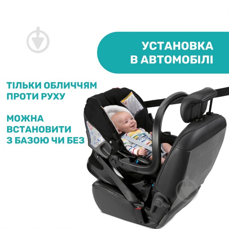 Коляска 3 в 1 Chicco Trio Activ3 Top черная (79270.51) - фото 18