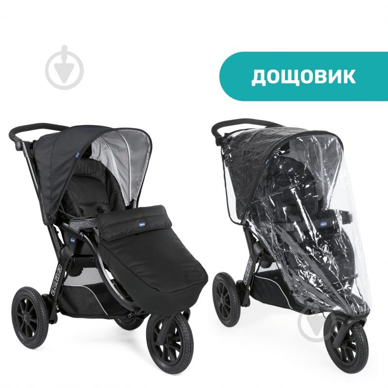 Коляска 3 в 1 Chicco Trio Activ3 Top черная (79270.51) - фото 15