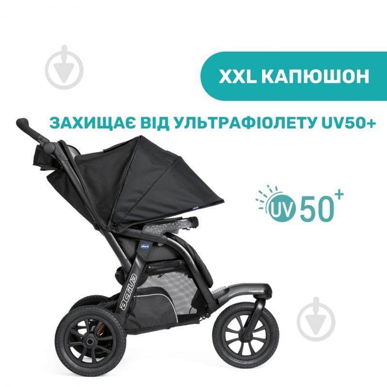 Коляска 3 в 1 Chicco Trio Activ3 Top черная (79270.51) - фото 13