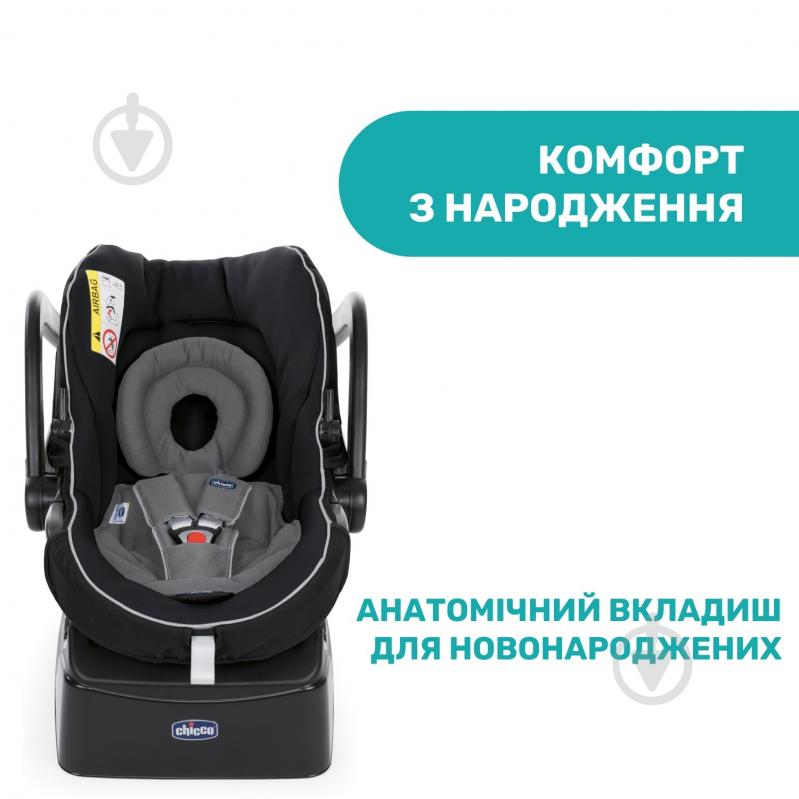 Коляска 3 в 1 Chicco Trio Activ3 Top черная (79270.51) - фото 17