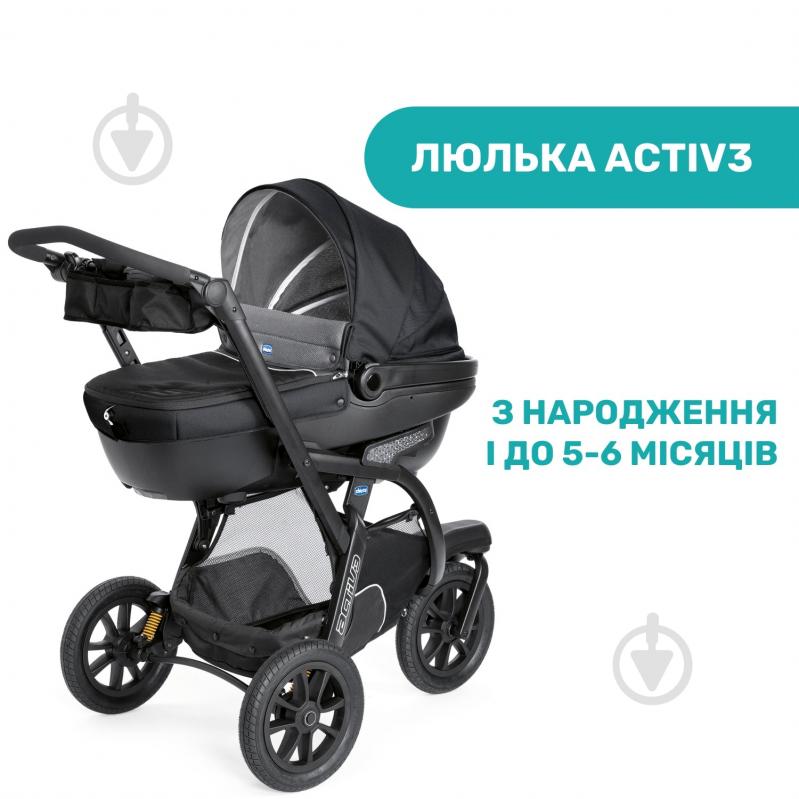 Коляска 3 в 1 Chicco Trio Activ3 Top черная (79270.51) - фото 5