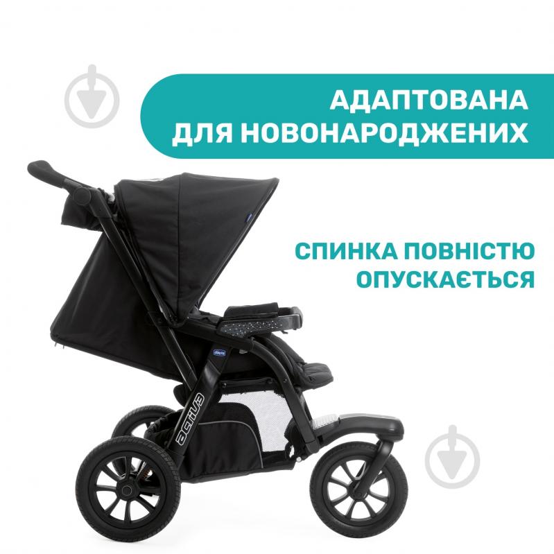 Коляска 3 в 1 Chicco Trio Activ3 Top черная (79270.51) - фото 10