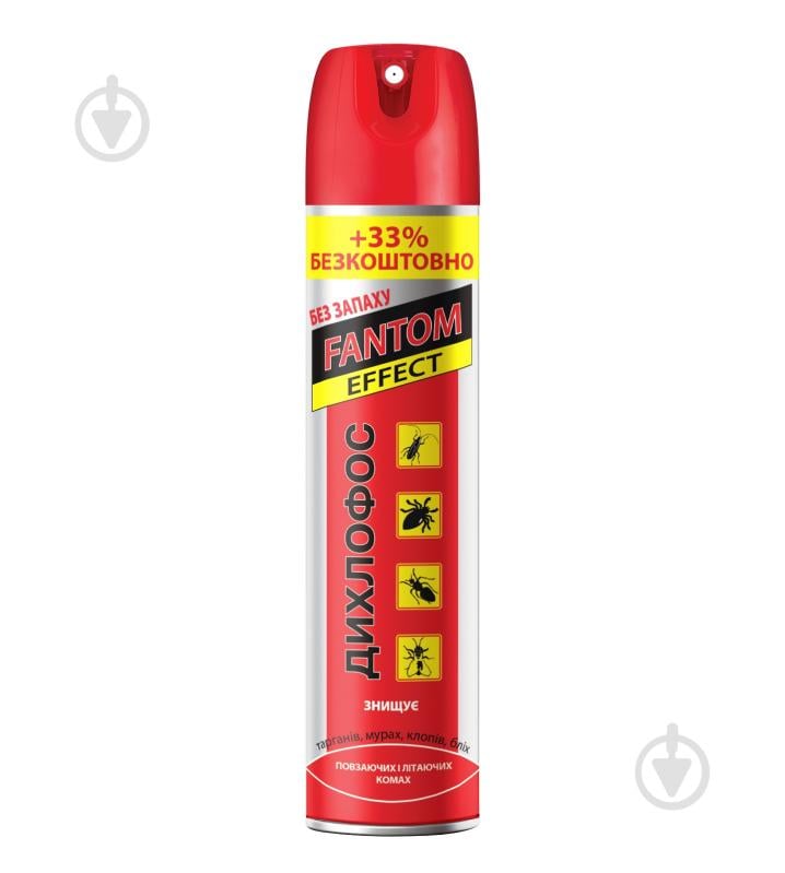 Аерозоль FANTOM Дихлофос 400 мл - фото 1