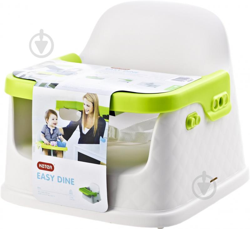 Бустер для кормления KETER Easy Dine May Greenish 222665 - фото 1 Бустер для кормления KETER Easy Dine May Greenish 222665 - фото 1