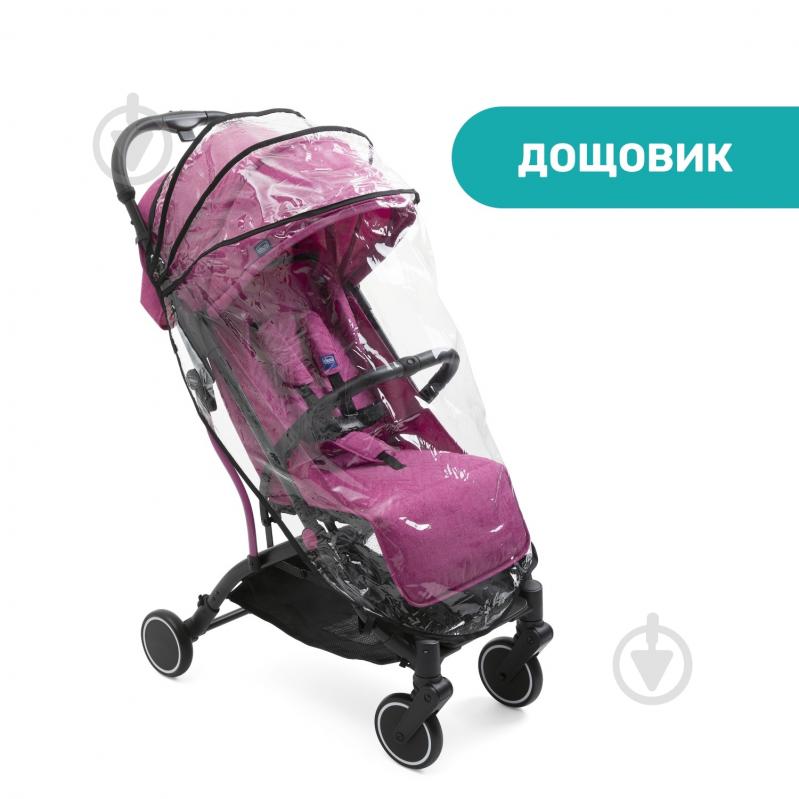 Коляска прогулянкова Chicco Trolley Me бузкова (79865.62) - фото 17