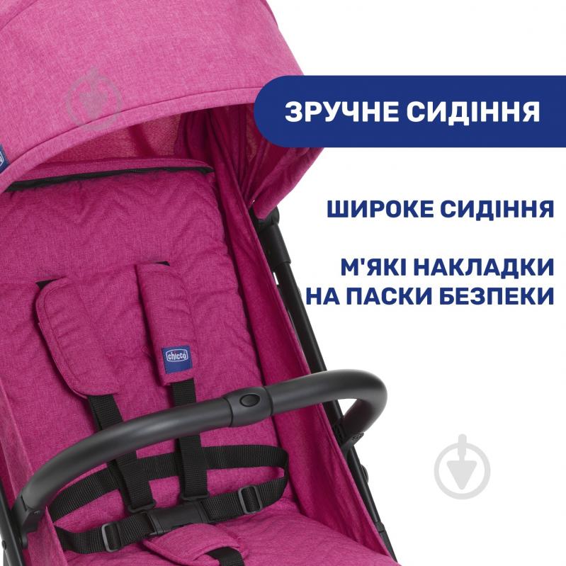 Коляска прогулянкова Chicco Trolley Me бузкова (79865.62) - фото 7