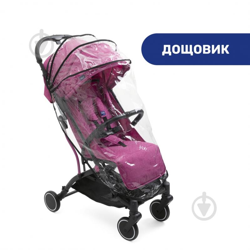 Коляска прогулянкова Chicco Trolley Me бузкова (79865.62) - фото 10