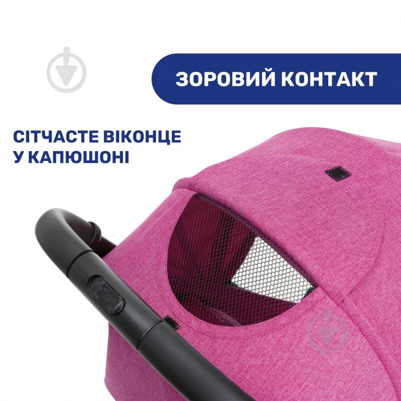 Коляска прогулянкова Chicco Trolley Me бузкова (79865.62) - фото 8