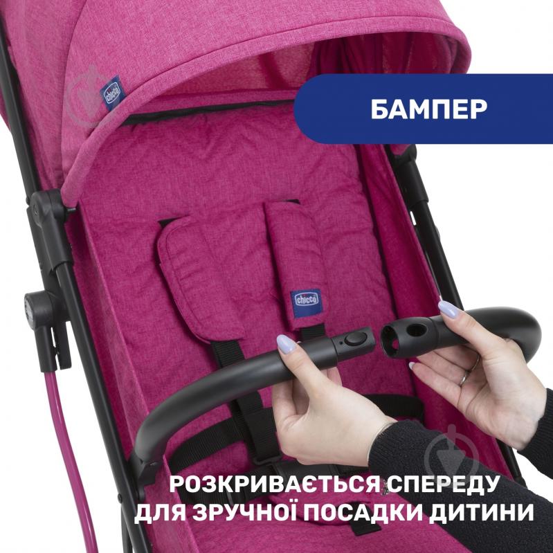 Коляска прогулянкова Chicco Trolley Me бузкова (79865.62) - фото 9