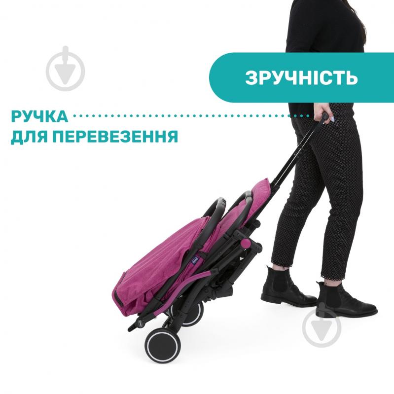 Коляска прогулянкова Chicco Trolley Me бузкова (79865.62) - фото 18