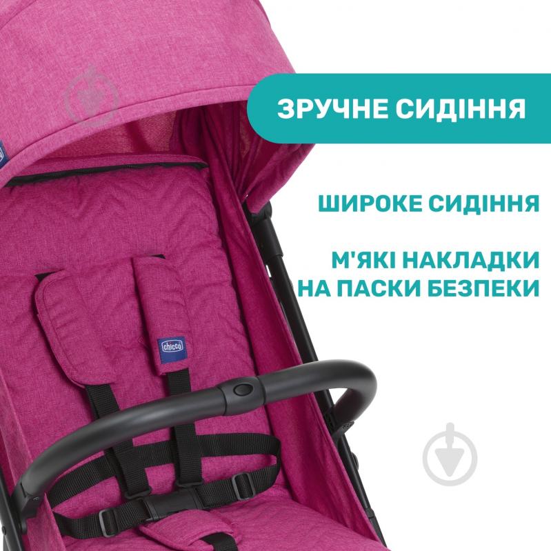 Коляска прогулянкова Chicco Trolley Me бузкова (79865.62) - фото 14