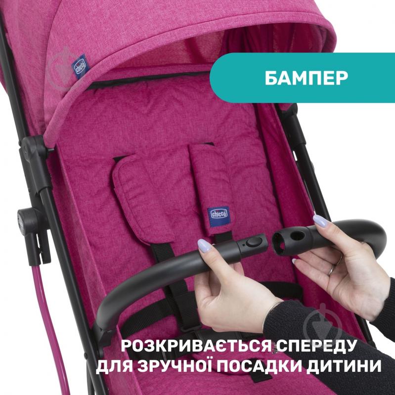 Коляска прогулянкова Chicco Trolley Me бузкова (79865.62) - фото 16