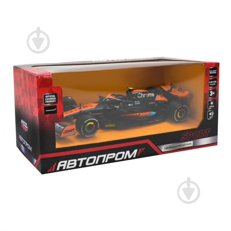 Автомодель Автопром 1:24 McLaren MCL60 2023 68287A - фото 4 Автомодель Автопром 1:24 McLaren MCL60 2023 68287A - фото 4