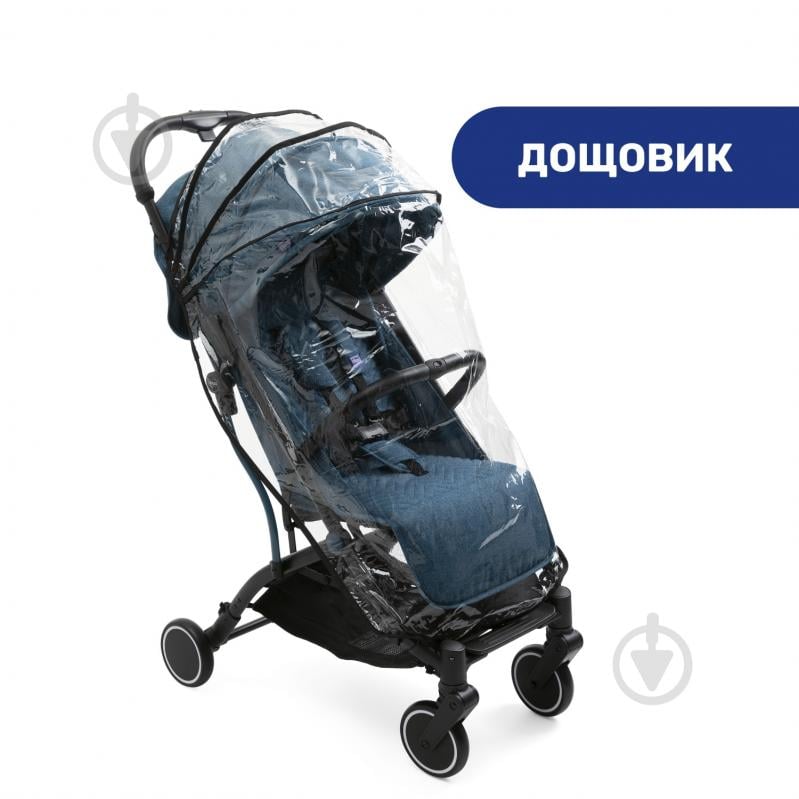 Коляска прогулочная Chicco Trolley Me синяя (79865.58) - фото 10