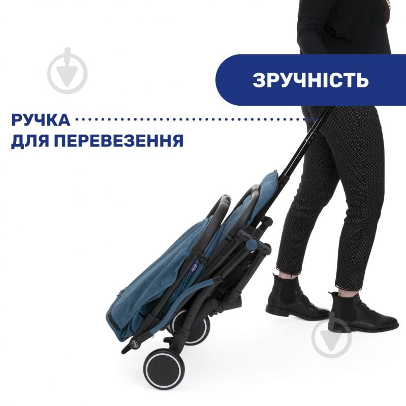 Коляска прогулочная Chicco Trolley Me синяя (79865.58) - фото 3