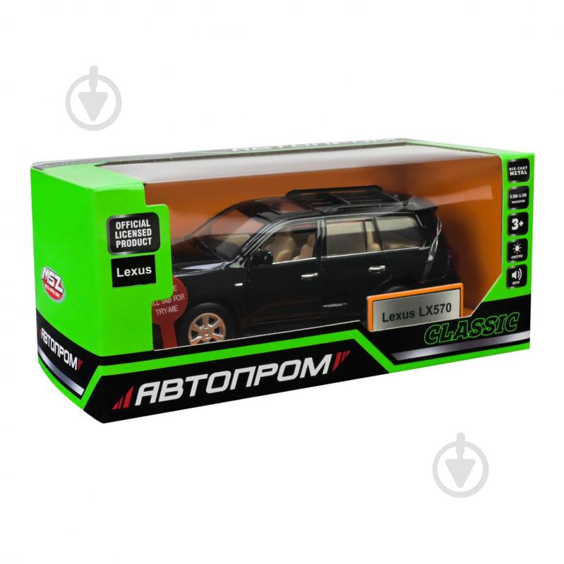 Автомодель Автопром 1:32 Lexus LX570 68301 - фото 6