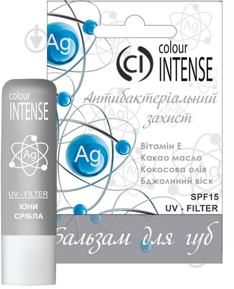 Бальзам для губ Colour Intense ионы серебра SPF 15 5 г - фото 1