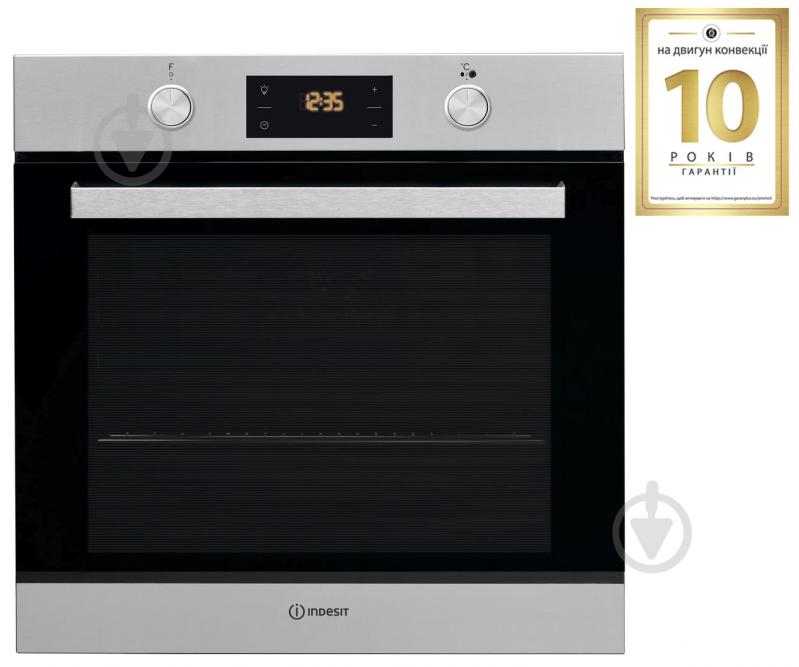Духовой шкаф Indesit IFW6841JHIX - фото 2