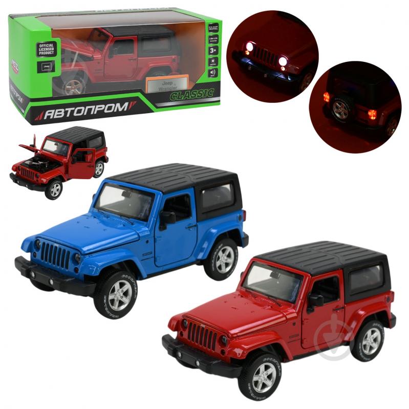Автомодель Автопром 1:32 Jeep Wrangler 68331 - фото 1 Автомодель Автопром 1:32 Jeep Wrangler 68331 - фото 1
