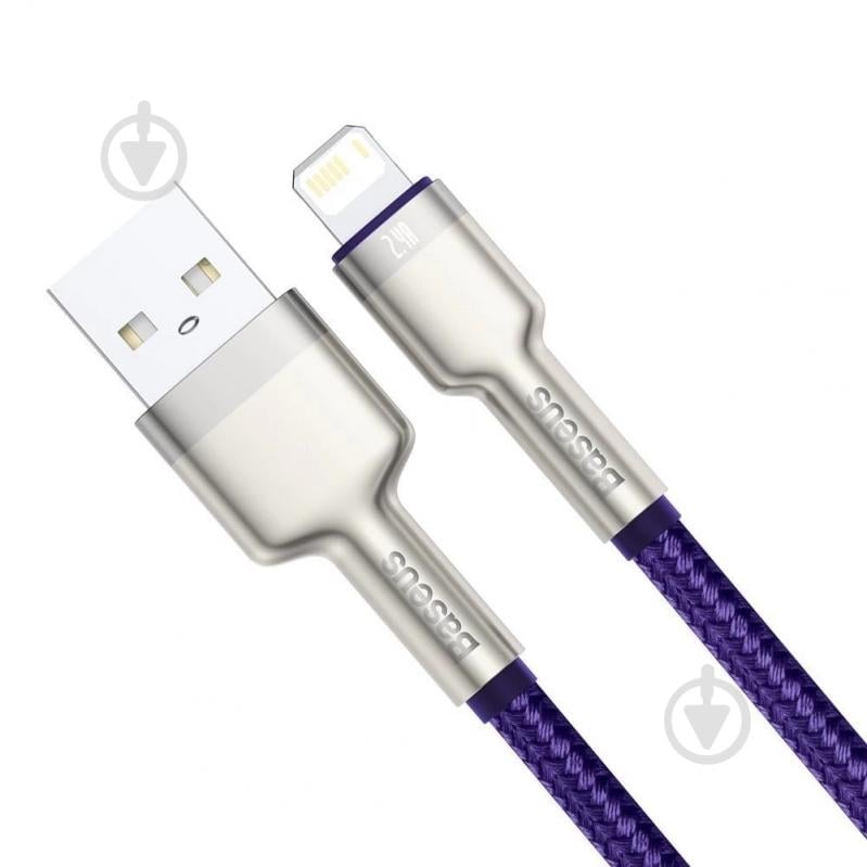 Кабель BASEUS Cafule Series Metal Data Cable USB to IP 2.4A 1 м фіолетовий (CALJK-A05) - фото 2 Кабель BASEUS Cafule Series Metal Data Cable USB to IP 2.4A 1 м фіолетовий (CALJK-A05) - фото 2