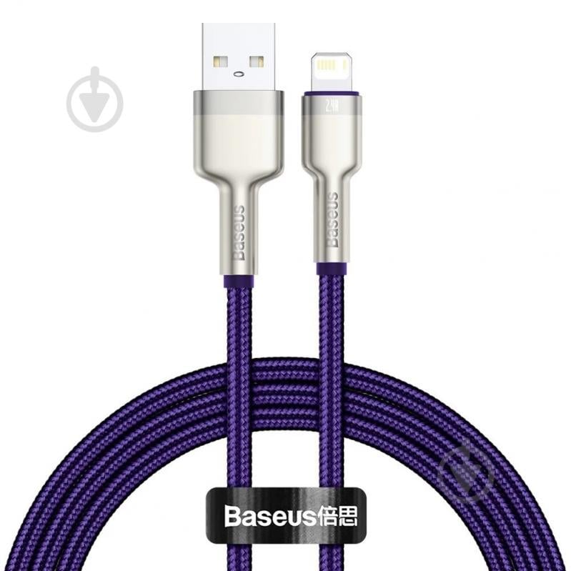 Кабель BASEUS Cafule Series Metal Data Cable USB to IP 2.4A 1 м фіолетовий (CALJK-A05) - фото 1 Кабель BASEUS Cafule Series Metal Data Cable USB to IP 2.4A 1 м фіолетовий (CALJK-A05) - фото 1