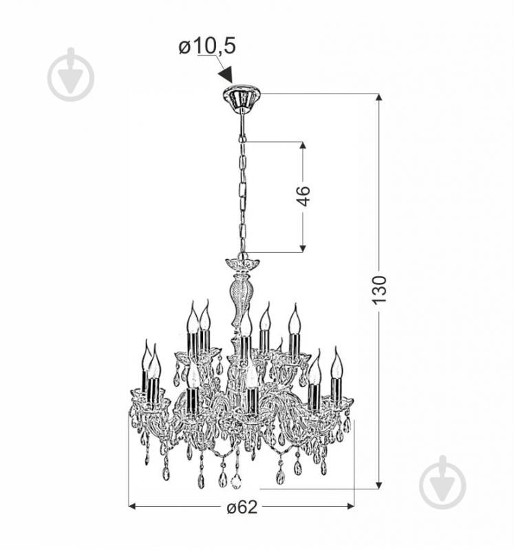 Люстра подвесная Candellux MARIA TERESA 12x40 Вт E14 золото/прозрачный 30-94608 - фото 3