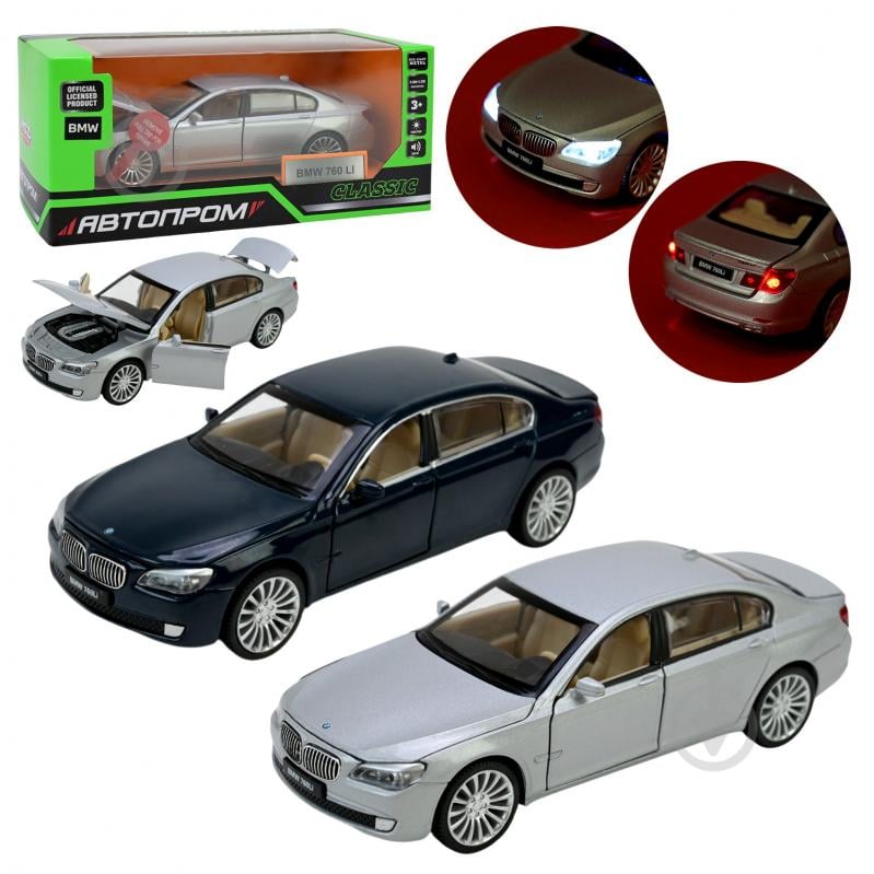 Автомодель Автопром 1:34 BMW 760 LI в ассортименте 68340 - фото 1