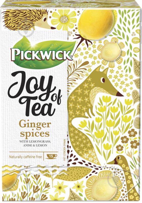 Чай Pickwick Joy of Tea Ginger spices 15 шт. 26,25 г - фото 1