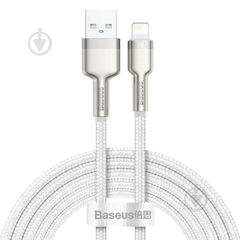Кабель BASEUS Cafule Metal Lightning 2.4A 2 м білий (CALJK-B02) - фото 1 Кабель BASEUS Cafule Metal Lightning 2.4A 2 м білий (CALJK-B02) - фото 1
