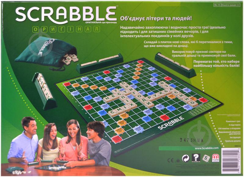 Гра настільна Mattel Scrabble Оригінал (укр.) BBD15 - фото 4