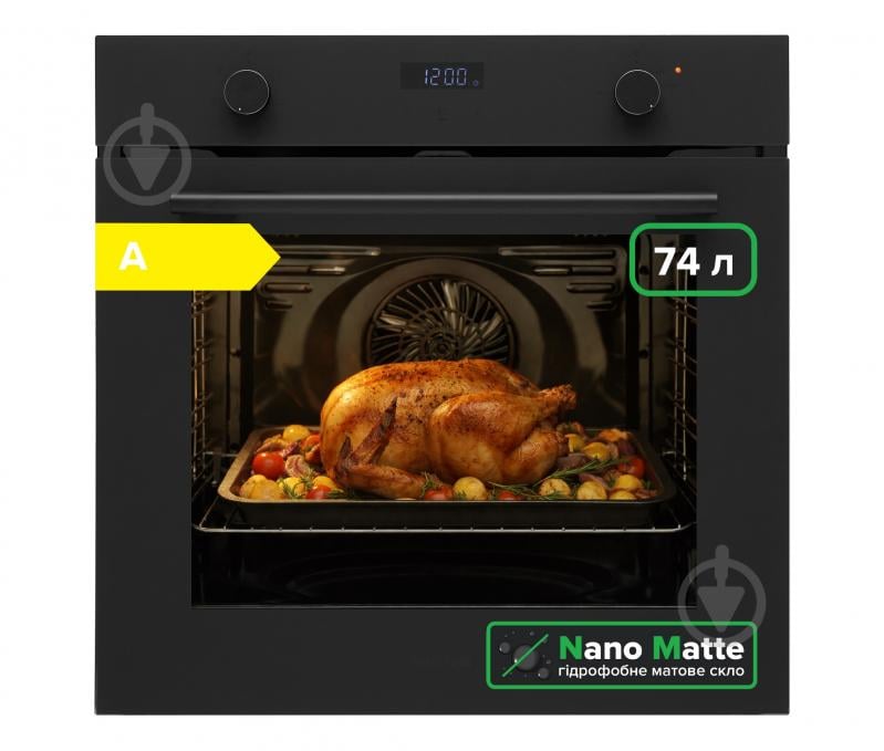 Духова шафа Interline OEG 670 ETN BA Nano Matte - фото 2