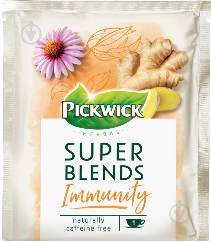 Чай Pickwick Super Blends Immunity 15 шт. 22,5 г - фото 4