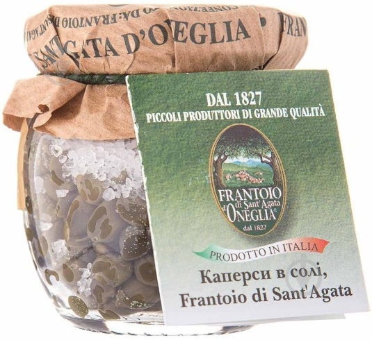 Каперси Frantoio di Sant'agata в солі 70 г - фото 1