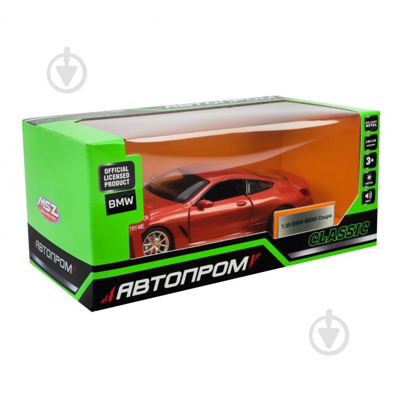 Автомодель Автопром 1:35 BMW M850i Coupe 68415 - фото 7