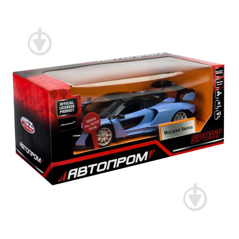 Автомодель Автопром 1:32 Mclaren Senna 68445 - фото 6