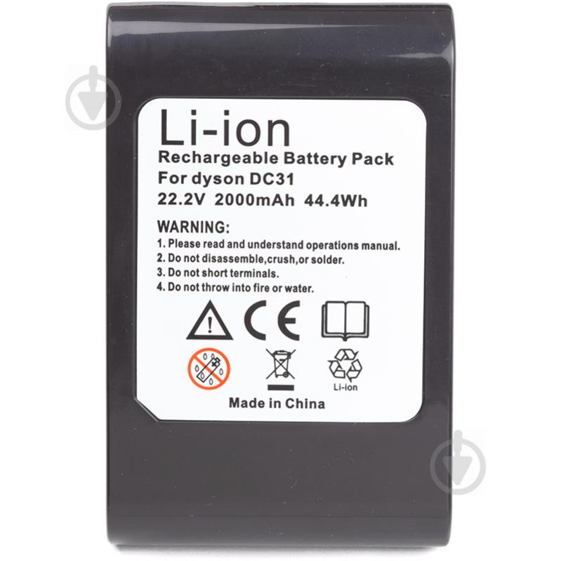 Акумулятор PowerPlant 22,2V 2,0Ah для пилососа Dyson DC31 (JYX-DYS-LDC31) TB920778 - фото 3
