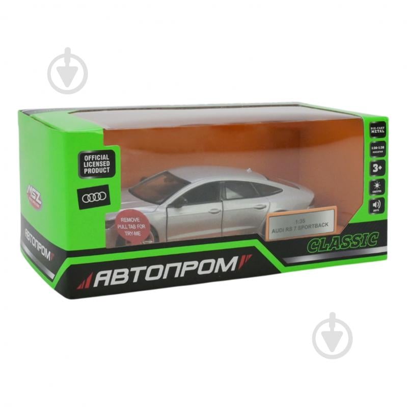 Автомодель Автопром 1:36 Audi RS 7 Sportback 68476 - фото 7
