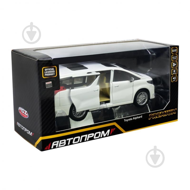 Автомодель Автопром 1:28 Toyota Alphard 68481 - фото 7