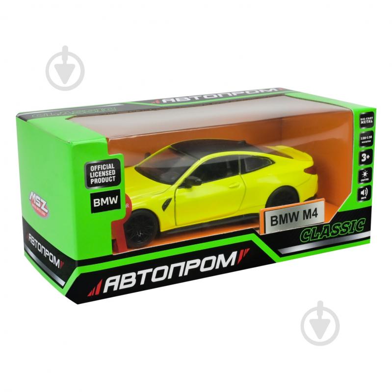 Автомодель Автопром 1:32 BMW M4 68701 - фото 5